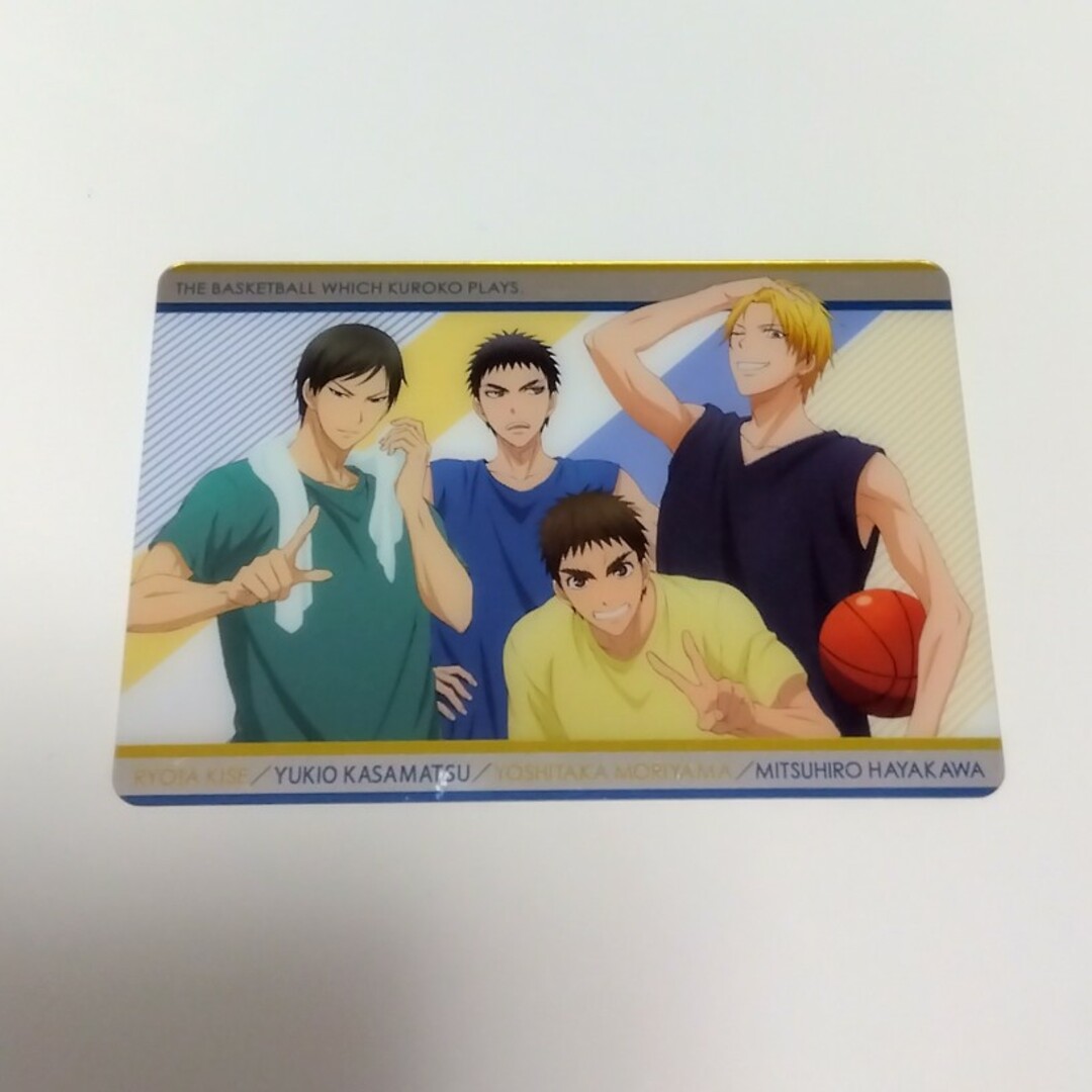 BANDAI - 黒子のバスケ 黒バス カード 黄瀬涼太 笠松幸男 森山由孝
