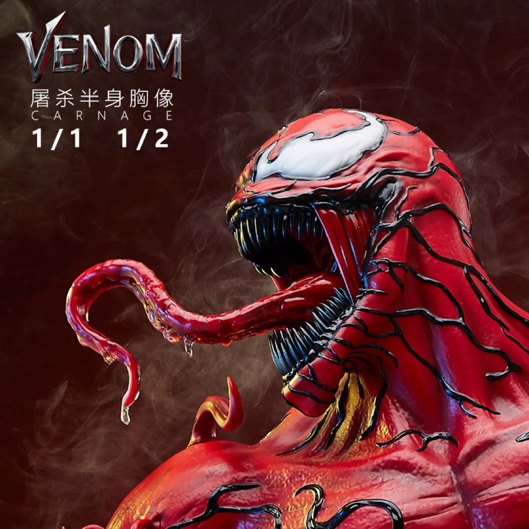 ヴェノム 1：1フィギュア スタチュー ガレージキットの通販 by 柘榴