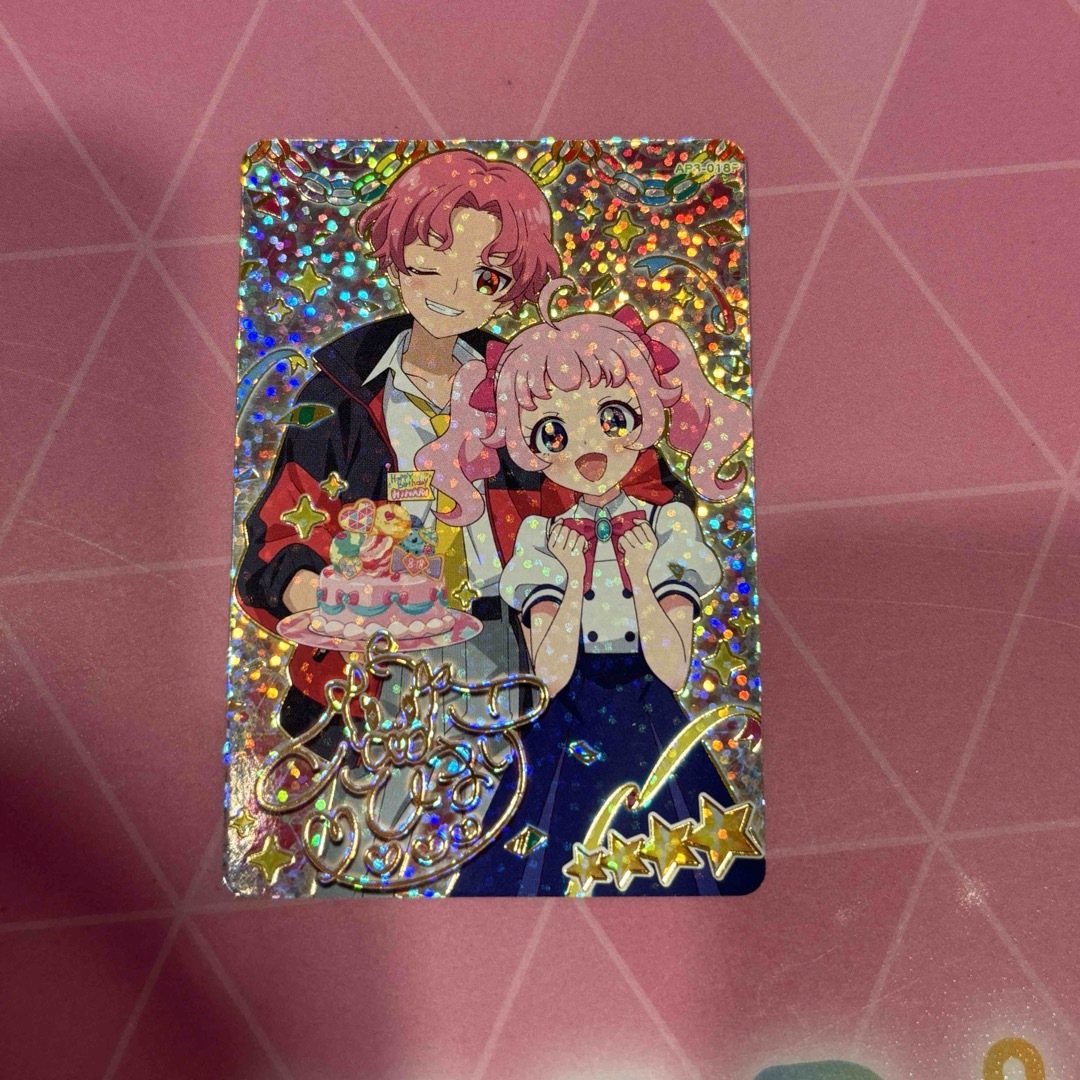 ひみつのアイプリ第3段 サイン入りレアカードの通販 by maru｜ラクマ