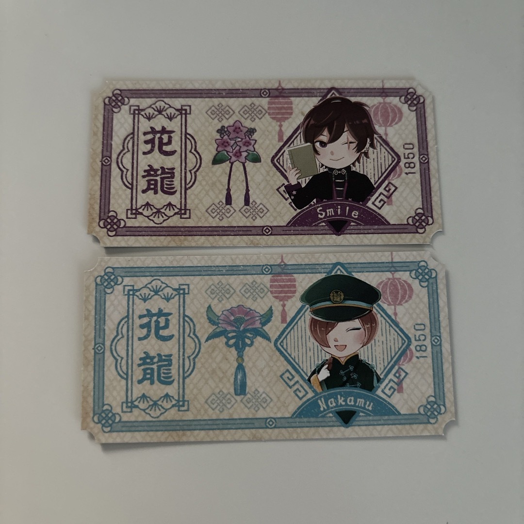 ワイテルズ 花龍列車 の通販 by nicochanshop｜ラクマ