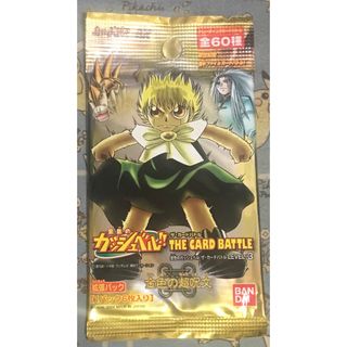 BANDAI - 金色のガッシュベル THE CARD BATTLE 金色の超呪文 未開封の