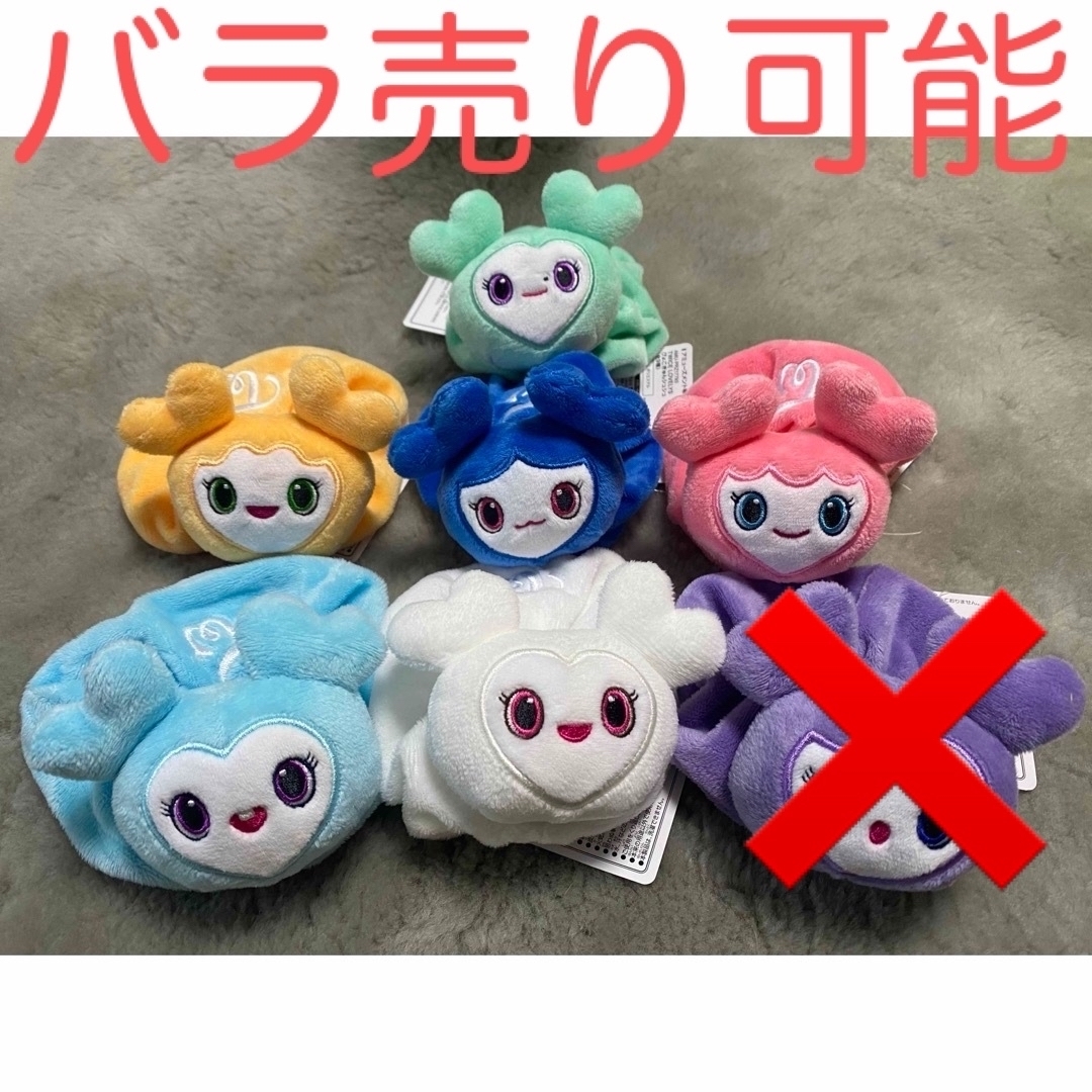 TWICE - GIGO限定 TWICE LOVELYS ぴょこきゅんシュシュ 6点セットの