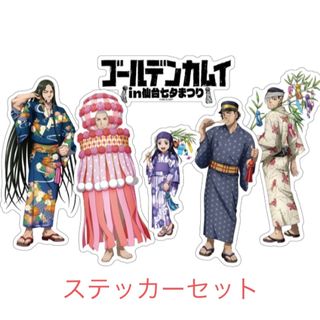 2339910608.jpg?1723522914