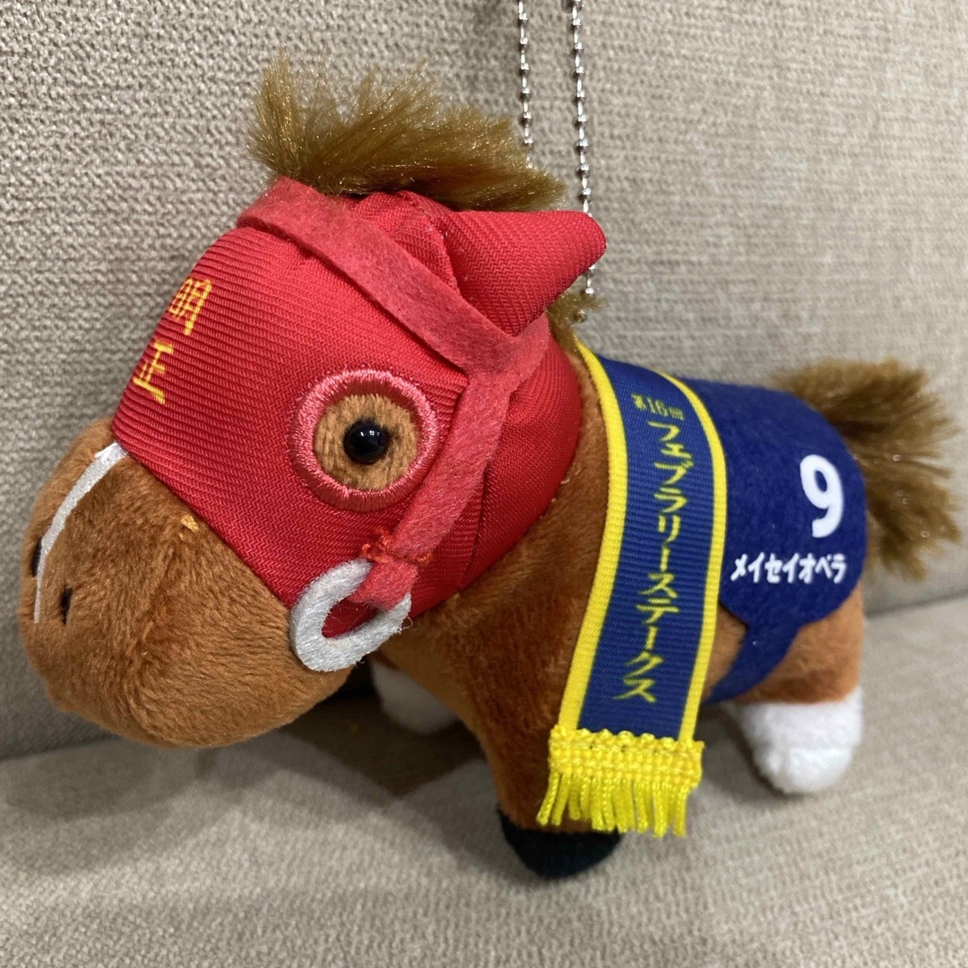 専用・タグつき】メイセイオペラ マスコットボールチェーンの通販 by