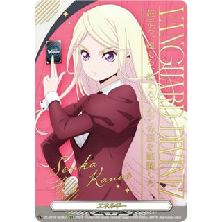 2340325064.jpg?1724120900