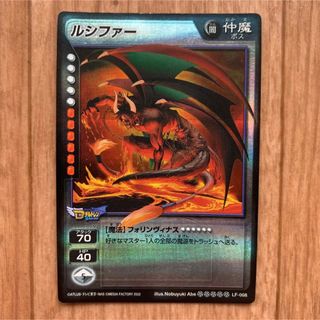 2340440316.jpg?1723098601