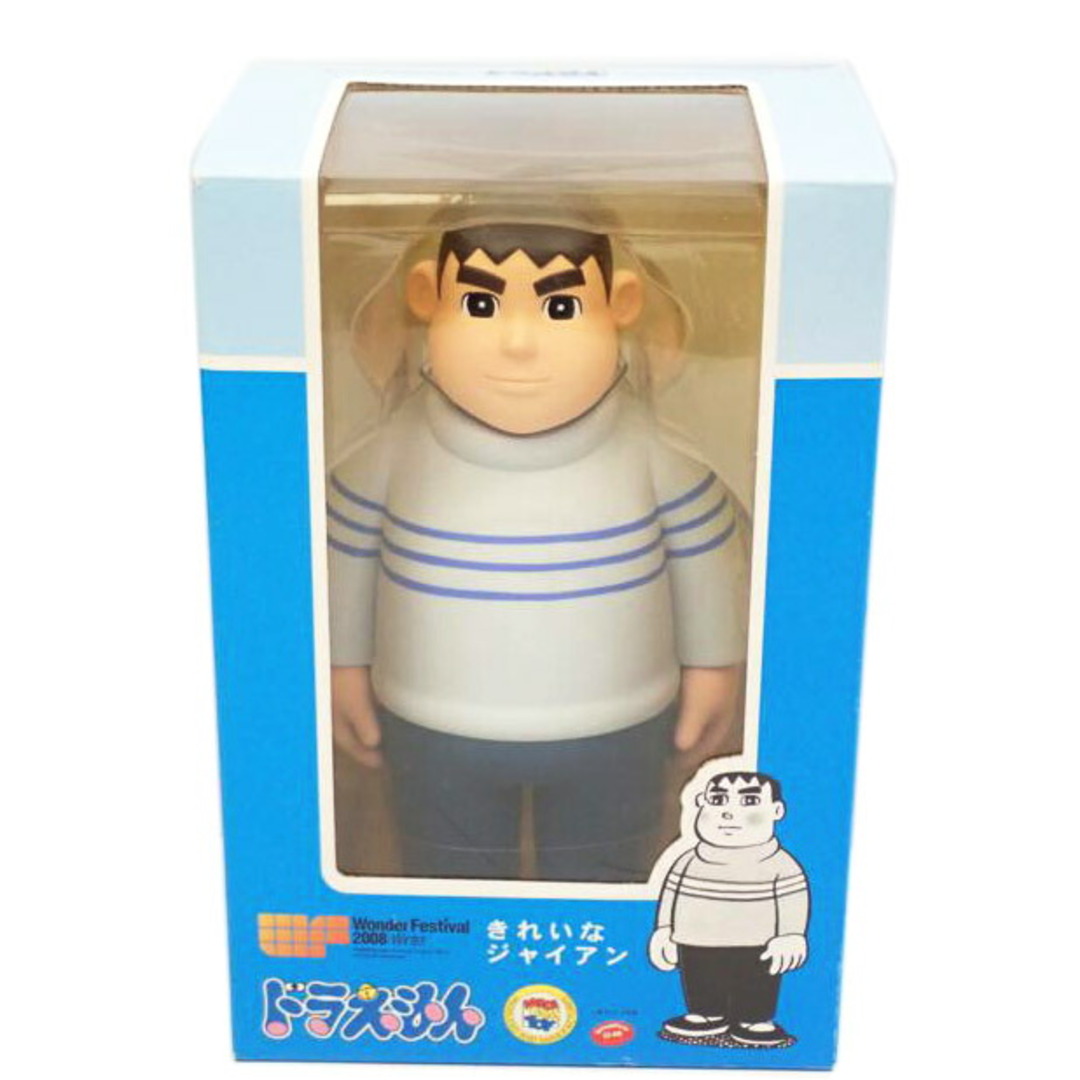 MEDICOM TOY メディコム・トイ/きれいなジャイアン/Bランク/62【中古