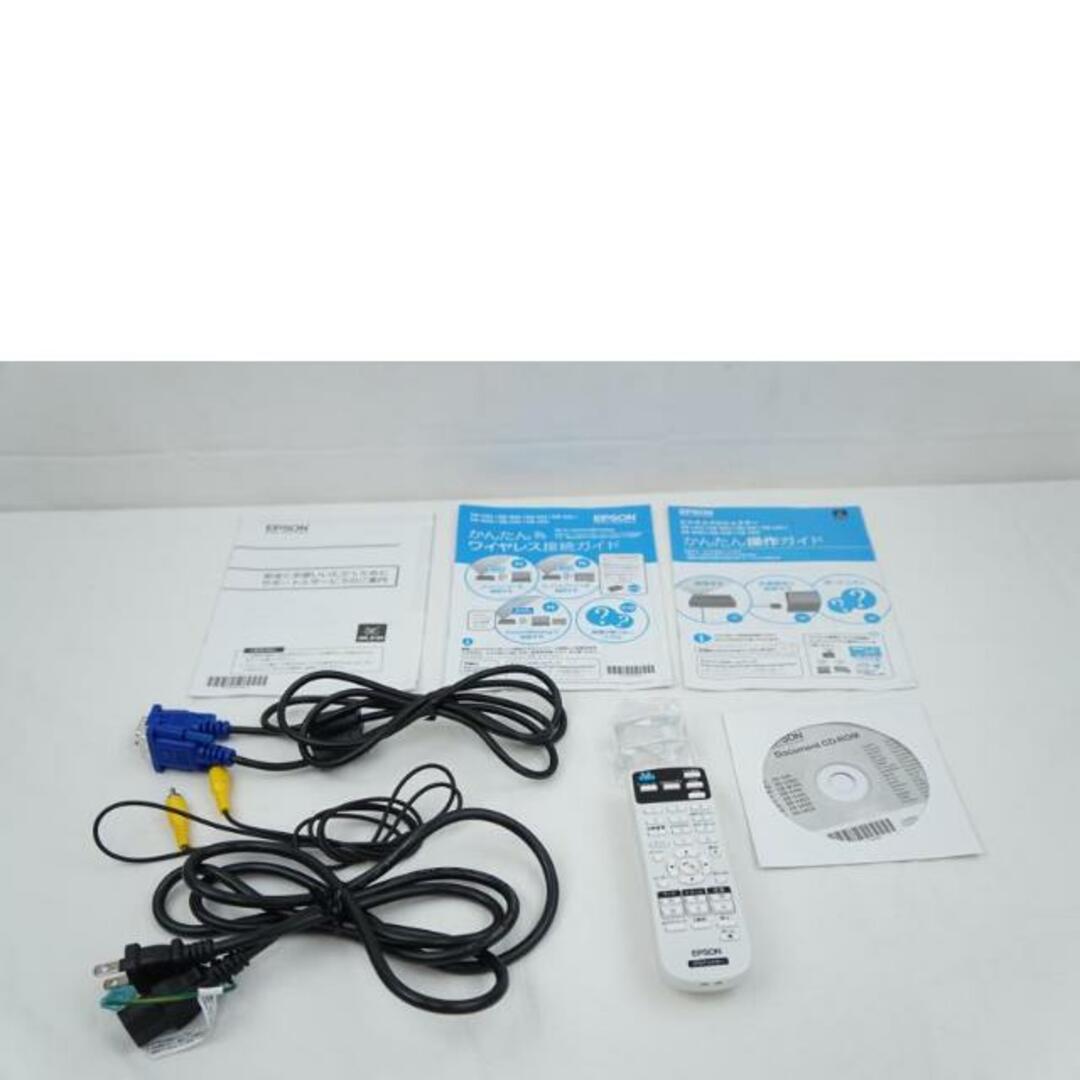 EPSON エプソン/プロジェクター/EB-S05/X4G77X00269/Bランク/67【中古