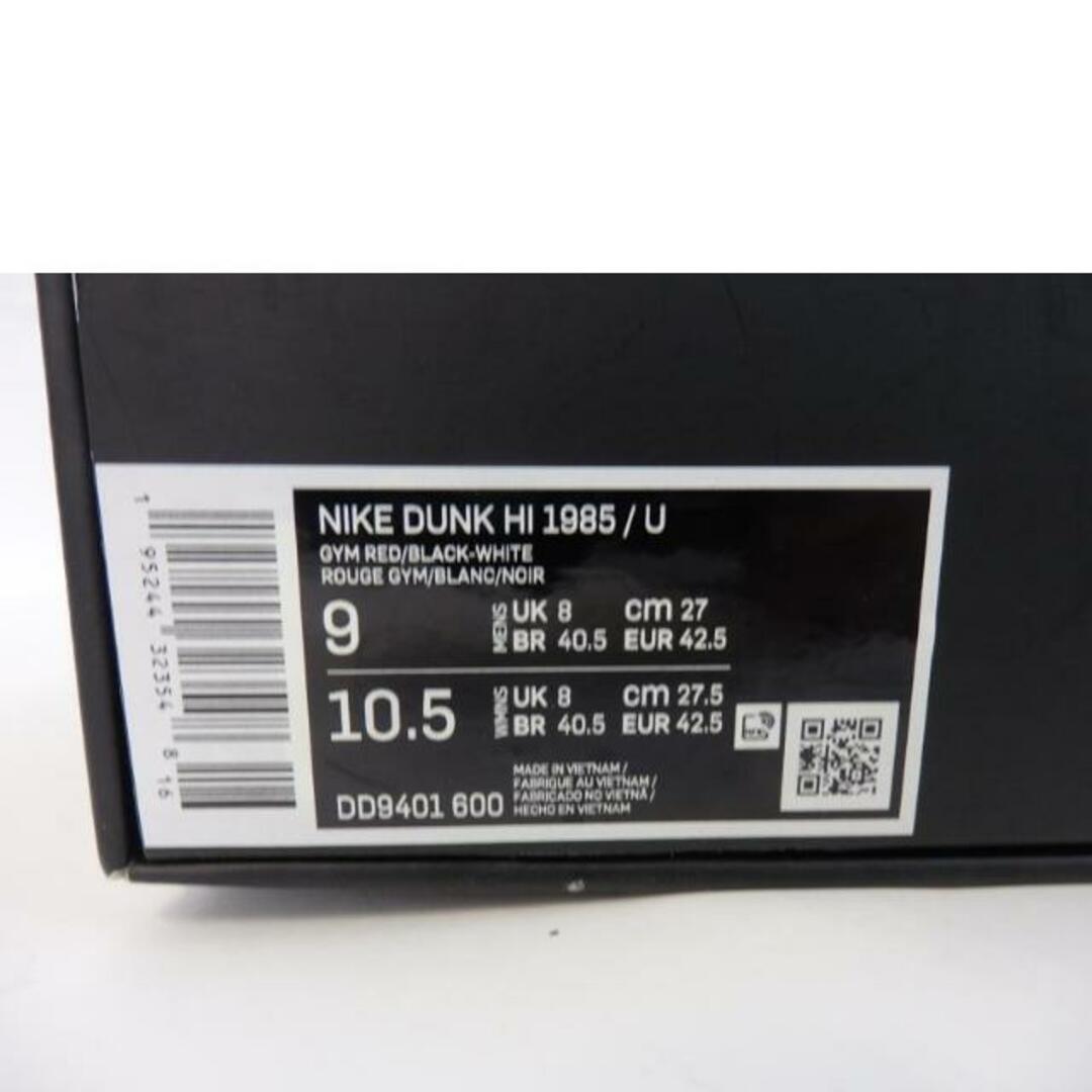 NIKE ナイキ/NIKE×UNDERCOVER DUNK HIGH UBA/DD9401 600/Sランク/84