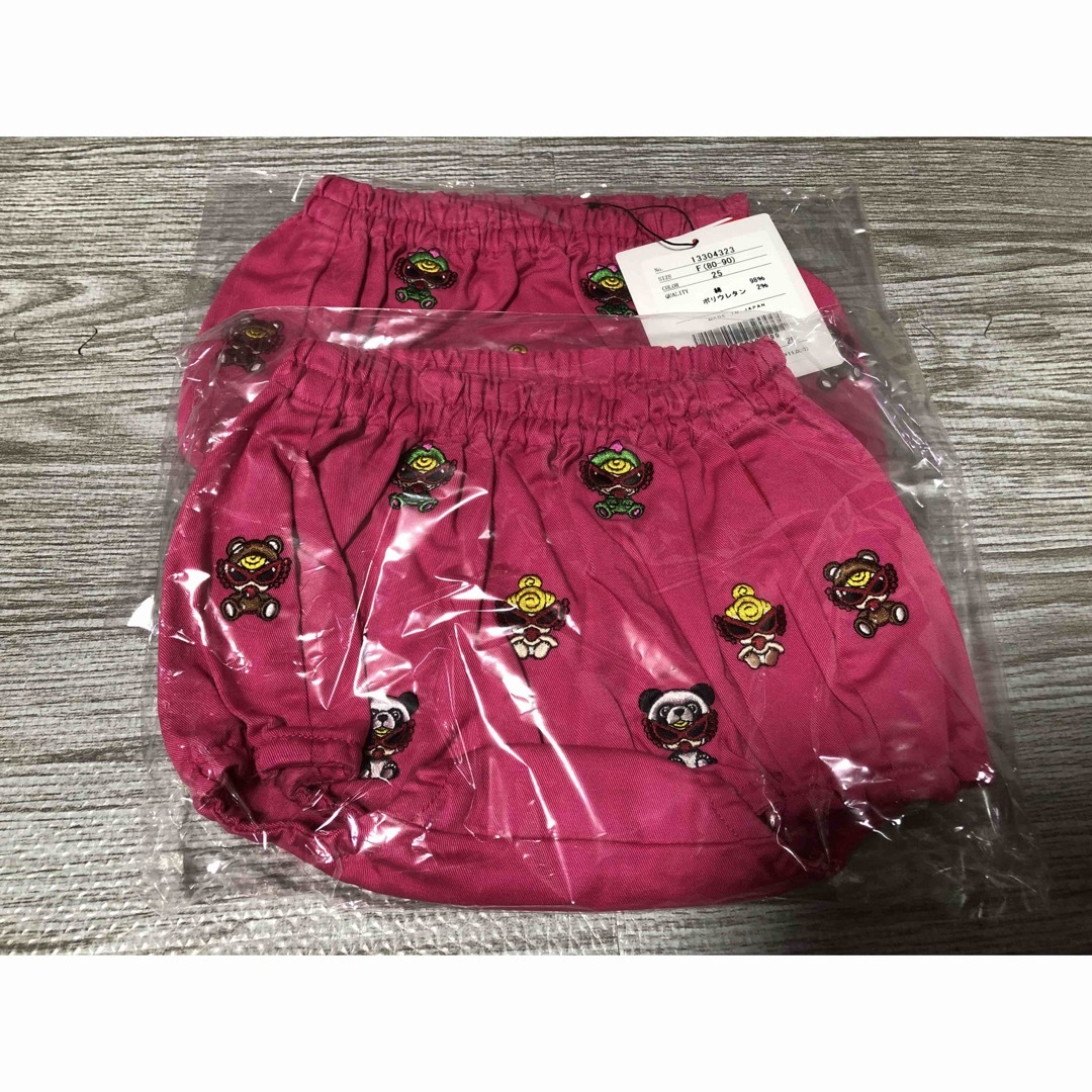 soor ploom oona romper 3y 2020AW