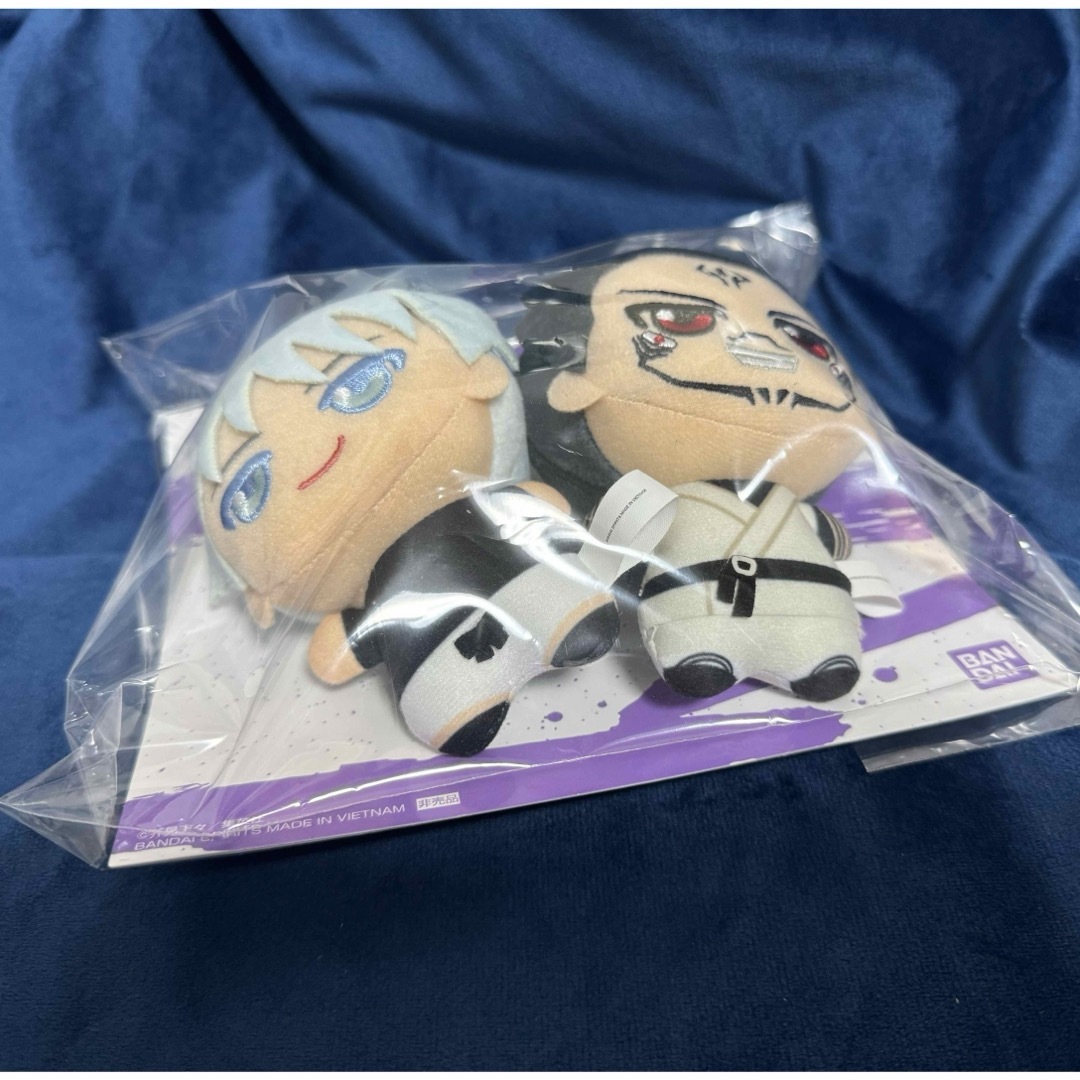 呪術廻戦 応募者全員サービス ちびぐるみ 五条悟 両面宿儺 2体セットの