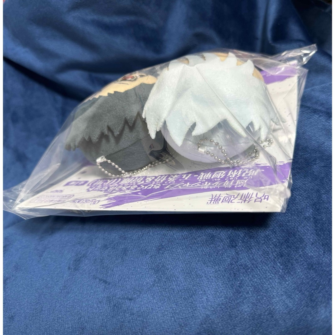 呪術廻戦 応募者全員サービス ちびぐるみ 五条悟 両面宿儺 2体セットの