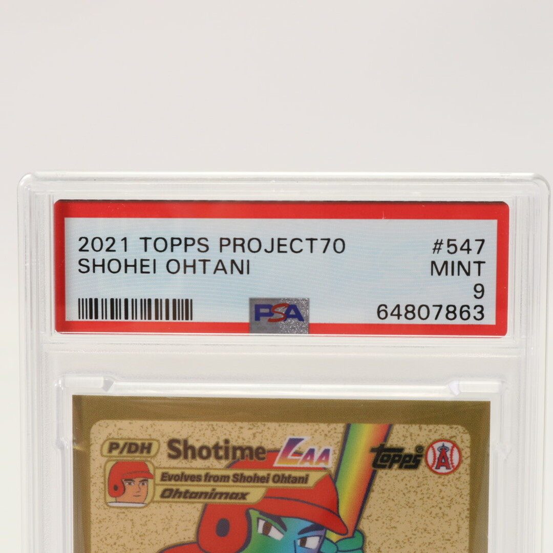 希少 レア 極美品 2021 TOPPS Project 70 大谷翔平 選手 ポケカ