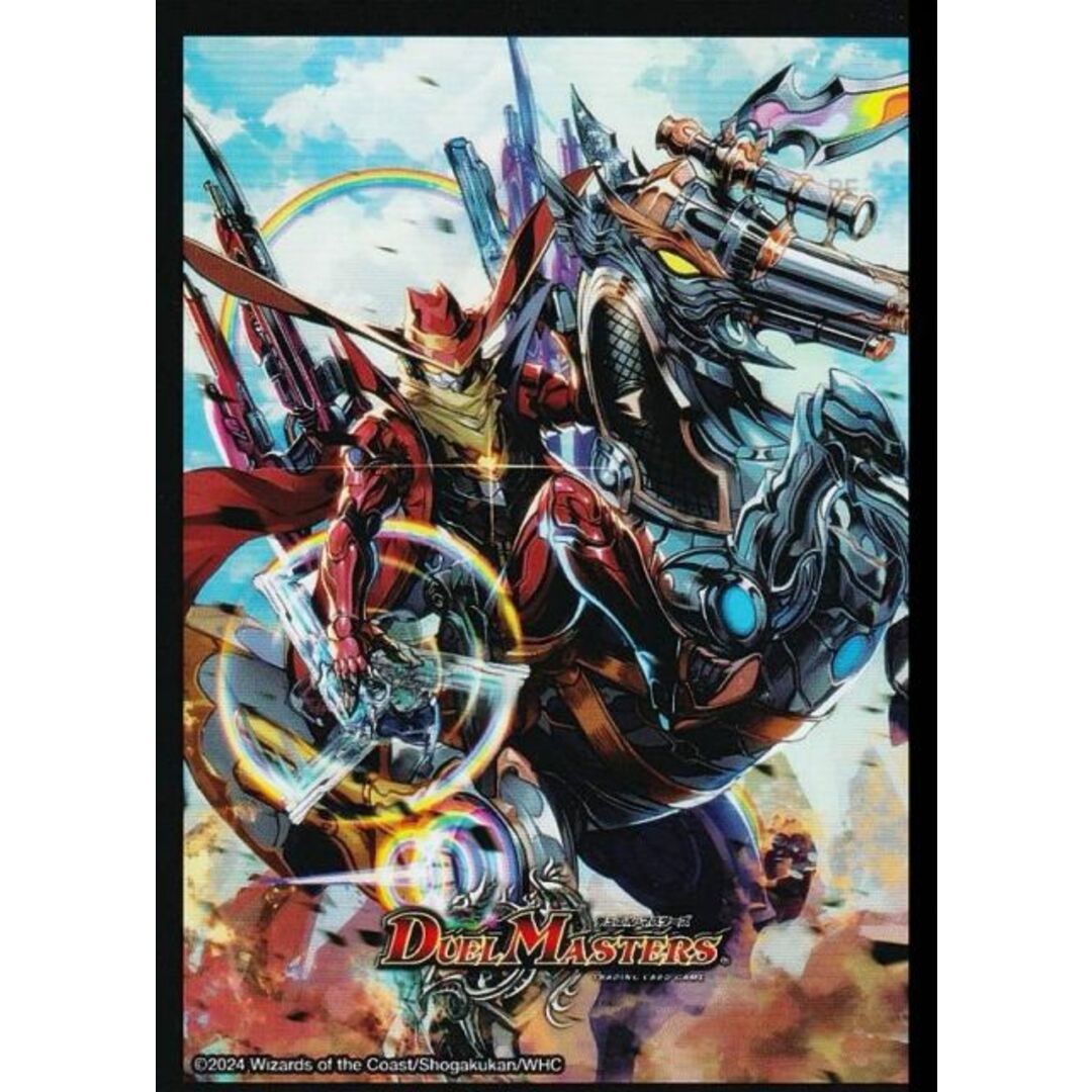 デュエルマスターズ DM24BD2 [ジョリー・ザ・ジョニー Final/カード