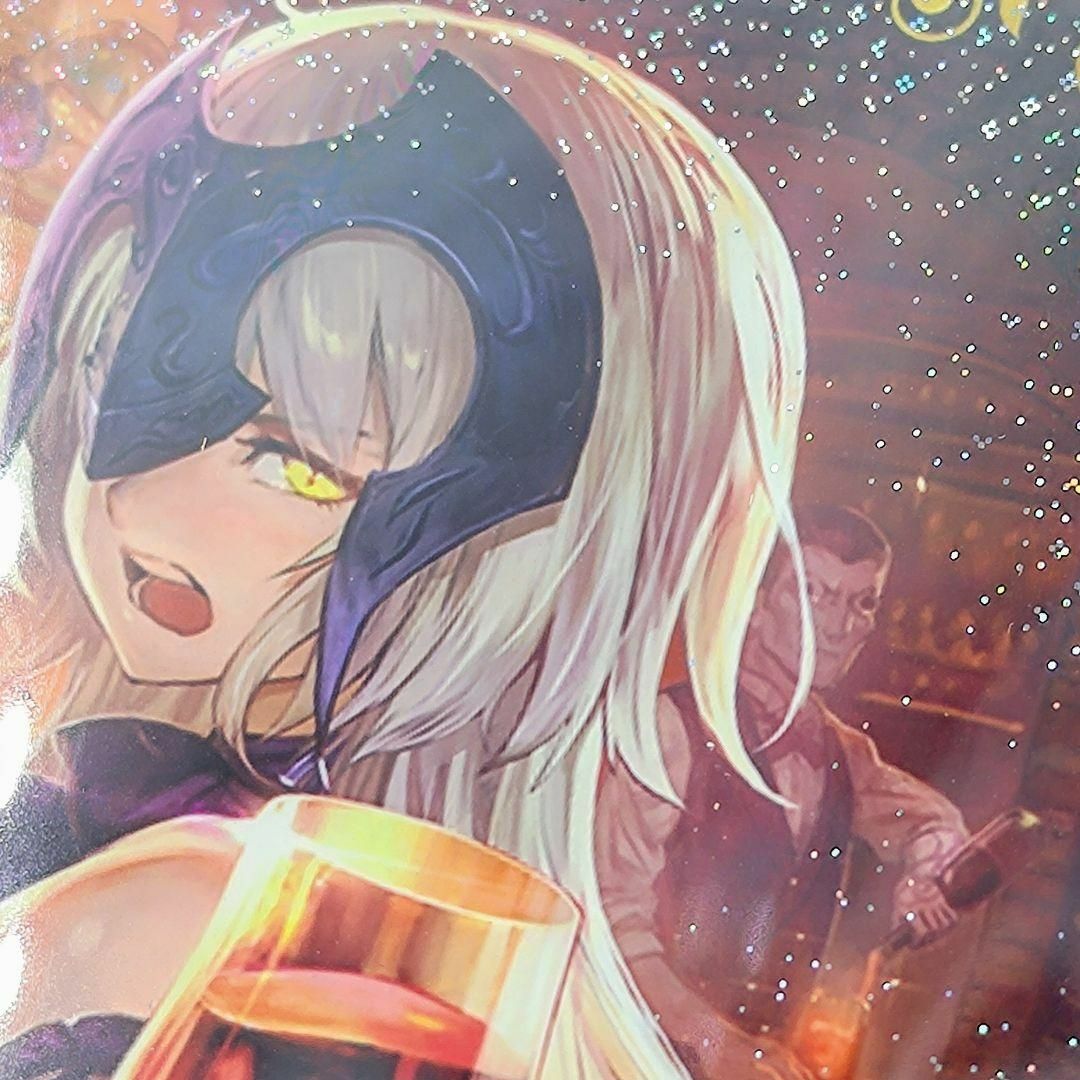 PSA10 聖夜の晩餐 フェイタル FGOアーケード ジャンヌ・ダルク・オルタ