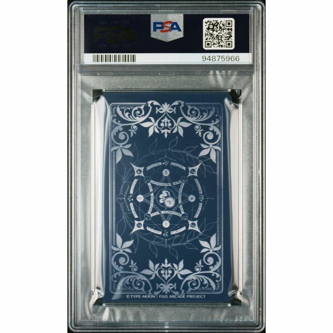 PSA10 聖夜の晩餐 フェイタル FGOアーケード ジャンヌ・ダルク・オルタ