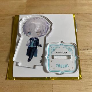 御狐神双熾のフリマアイテム一覧