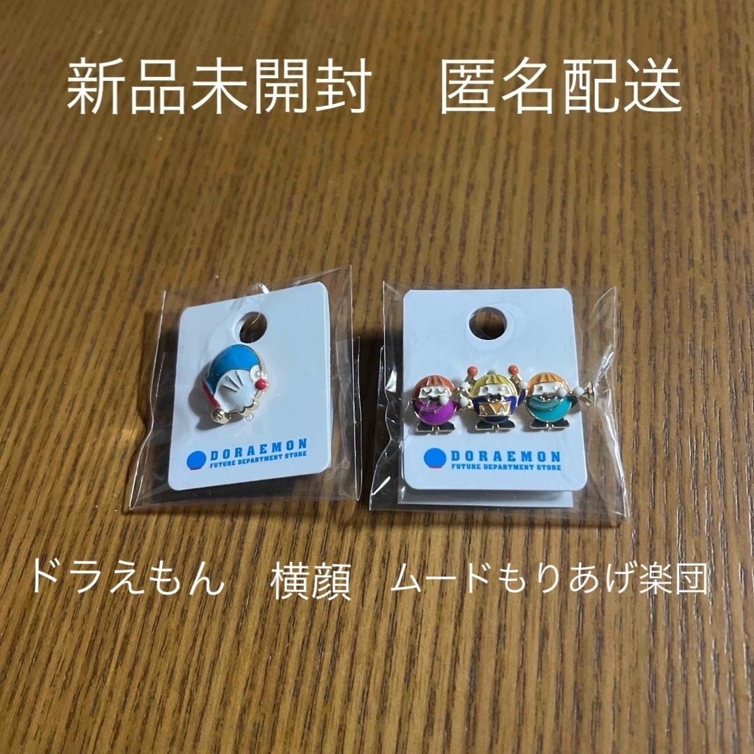 ドラえもん - 【未来デパート限定】ドラえもん ピンバッジ の通販 by