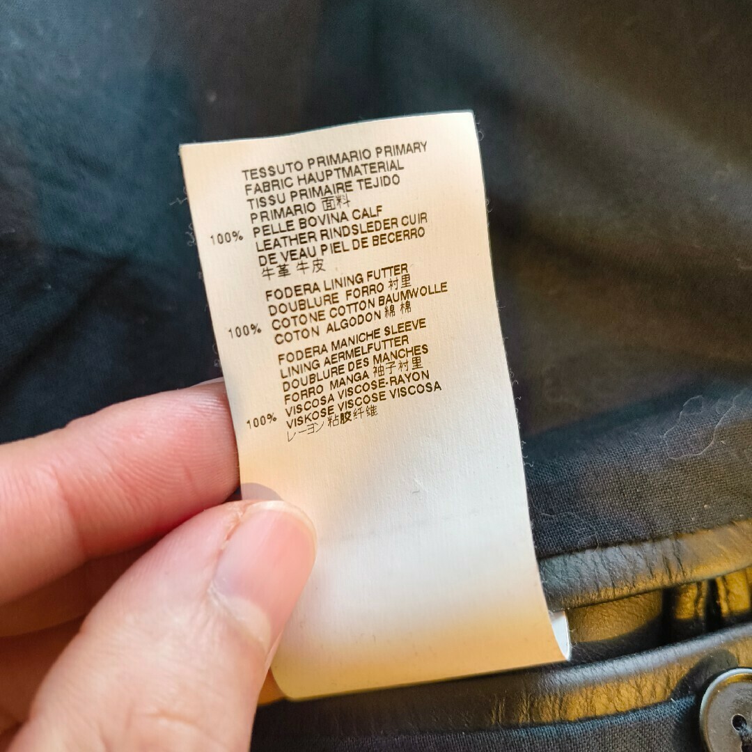 Maison Margiela（旧Maison Martin Margiela） - 牛革・イタリア製