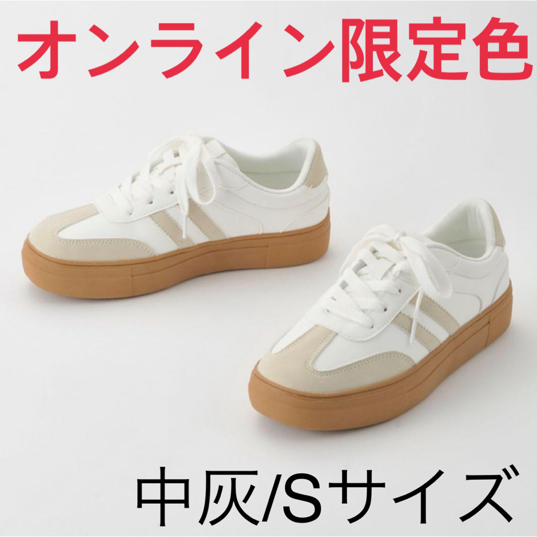 しまむら - しまむら tal.by yumi. 121コラボスニーカー Sサイズの通販