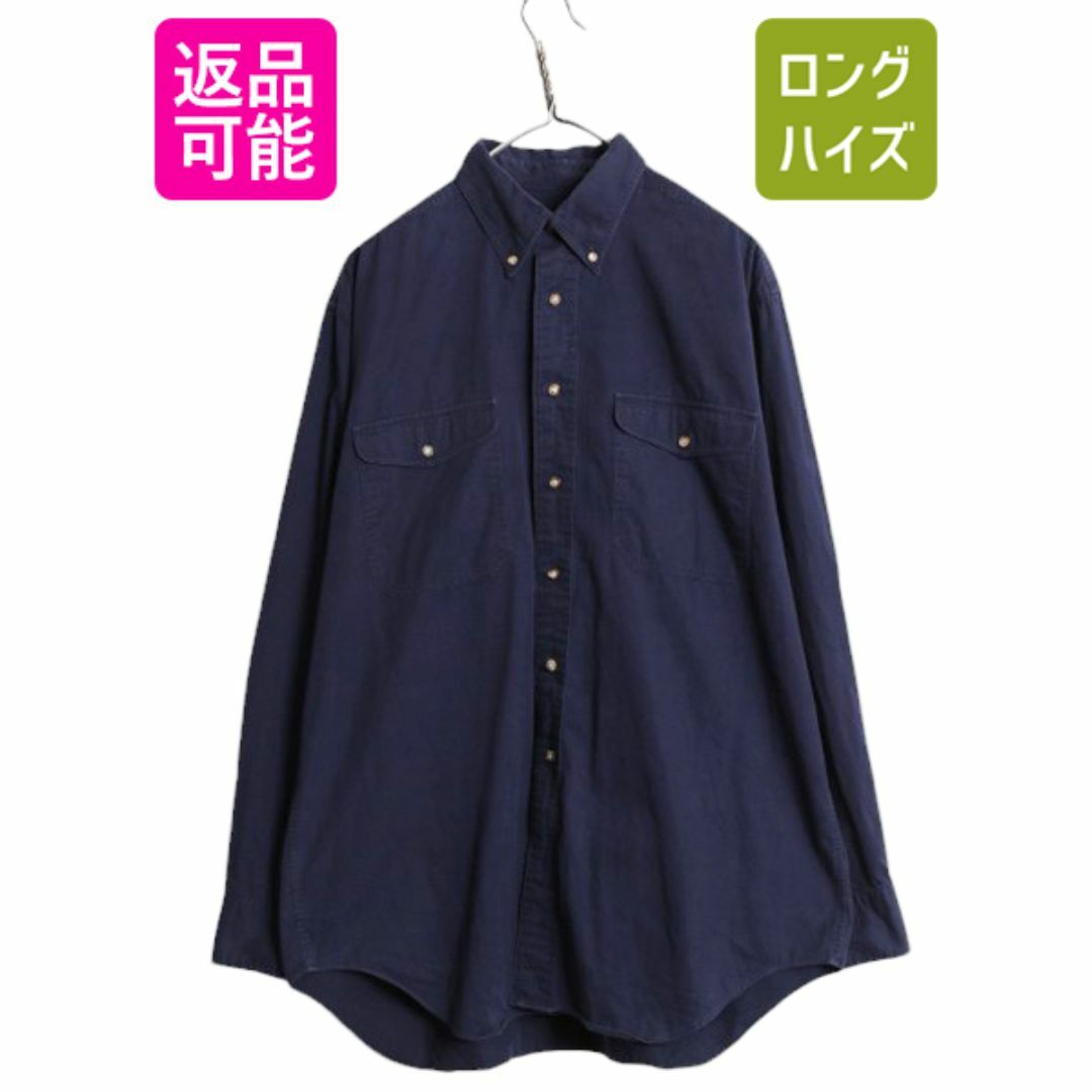 Brooks Brothers - 90s ブルックスブラザーズ 長袖 ボタンダウン