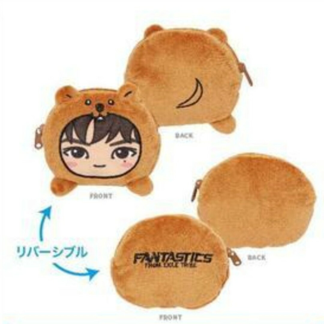 木村慧人 ケイビーちゃんリバーシブルポーチの通販 by heart's shop