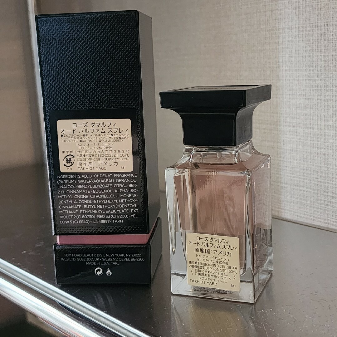 TOM FORD - ローズ ダマルフィ オード パルファム スプレィ 50mLの通販