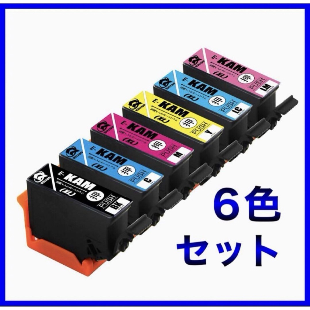 EPSON - エプソン インク カメ KAM-6CL-L 6色パックの通販 by メロン's
