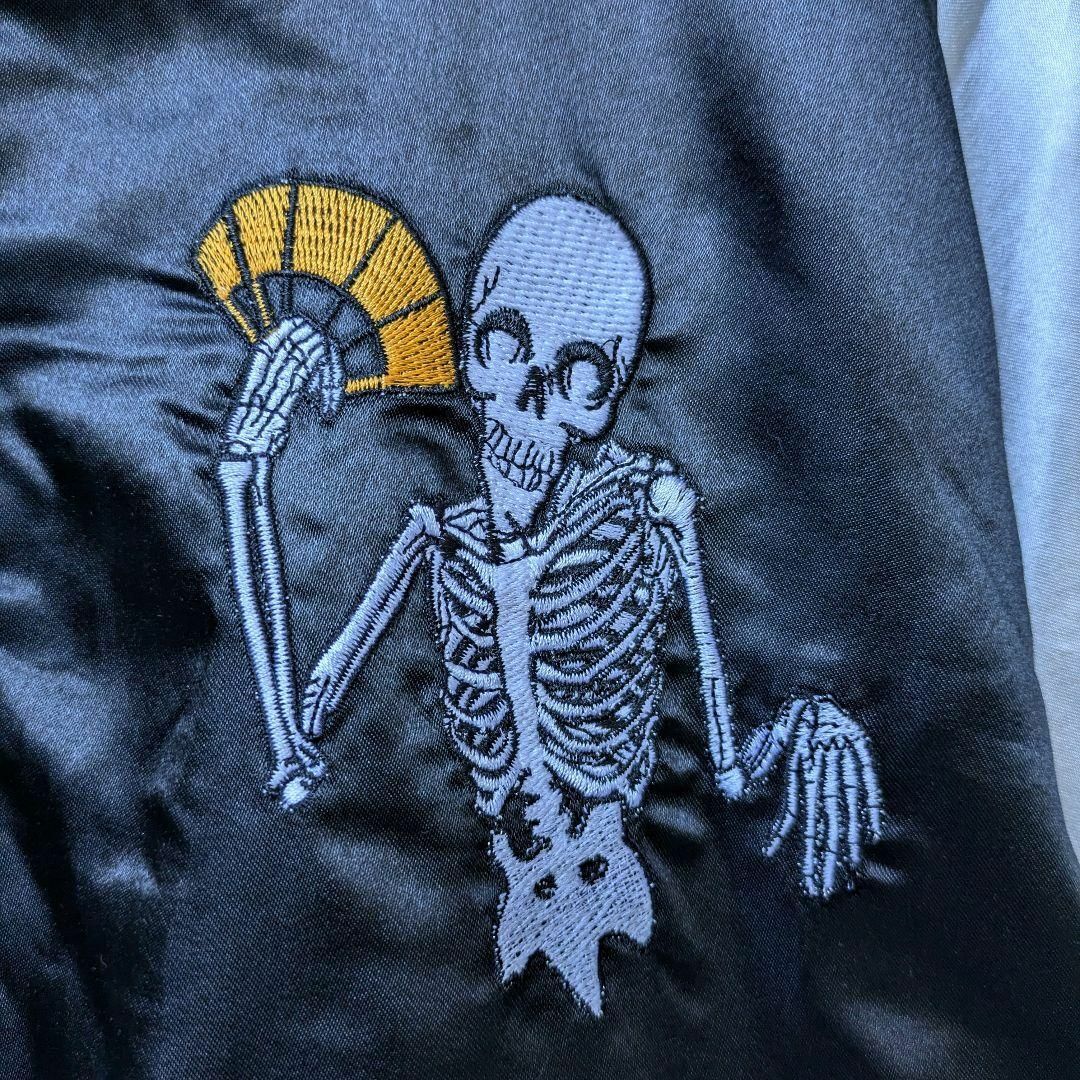 VINTAGE - 日本製 ビンテージ 極上刺繍 スカル ガイコツ スカジャン