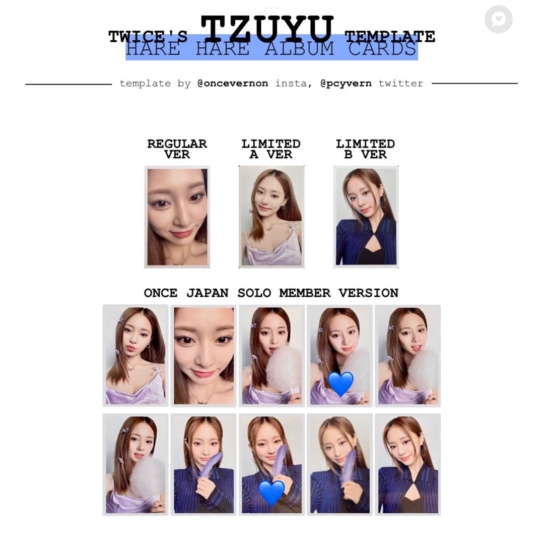 TWICE - twice ツウィ hare hare ハレハレ once 限定 トレカ CD①の