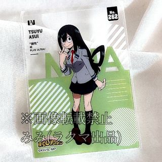 2392068050.jpg?1728024017