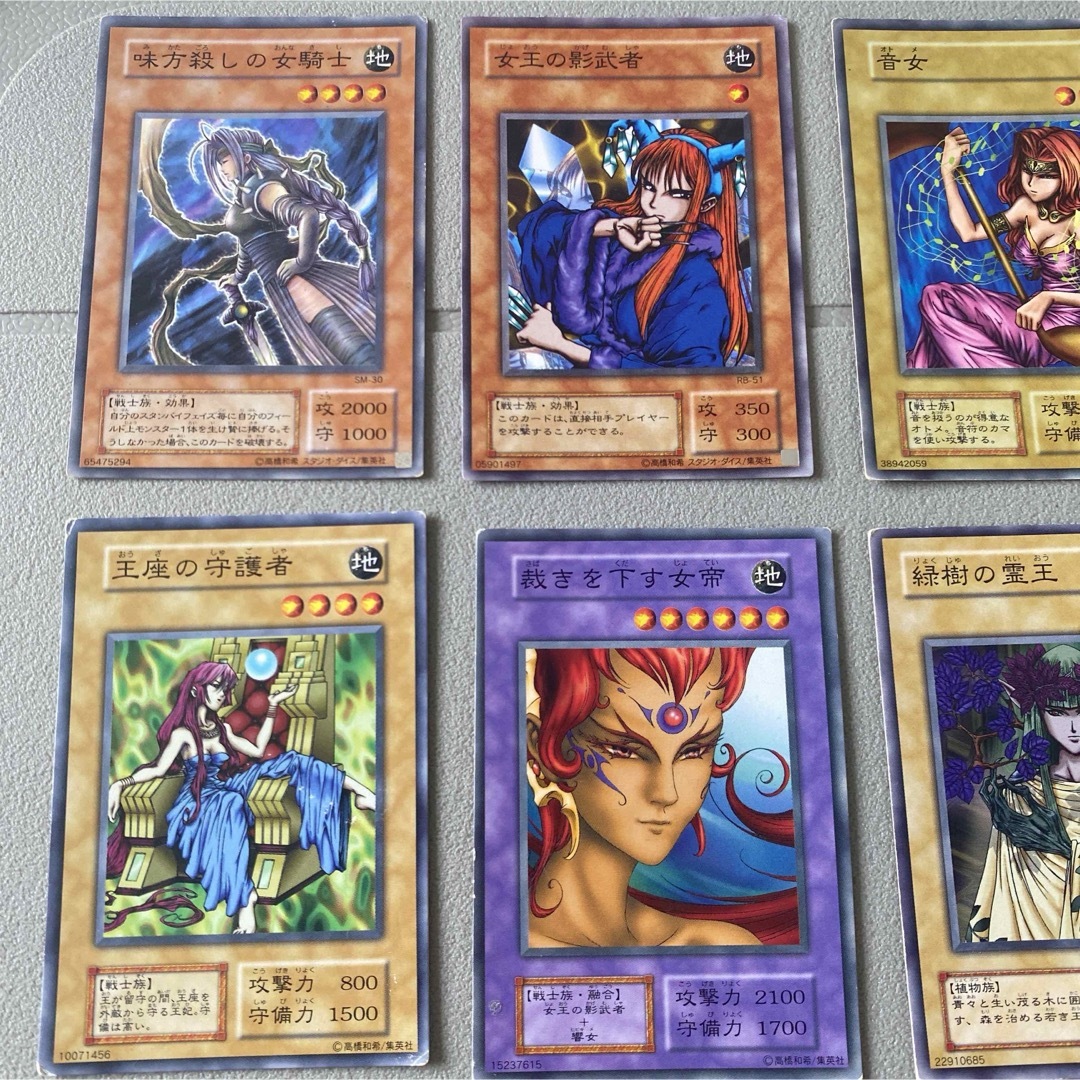 遊戯王 - 遊戯王OCG デュエルモンスターズ カードセット 12枚の通販 by