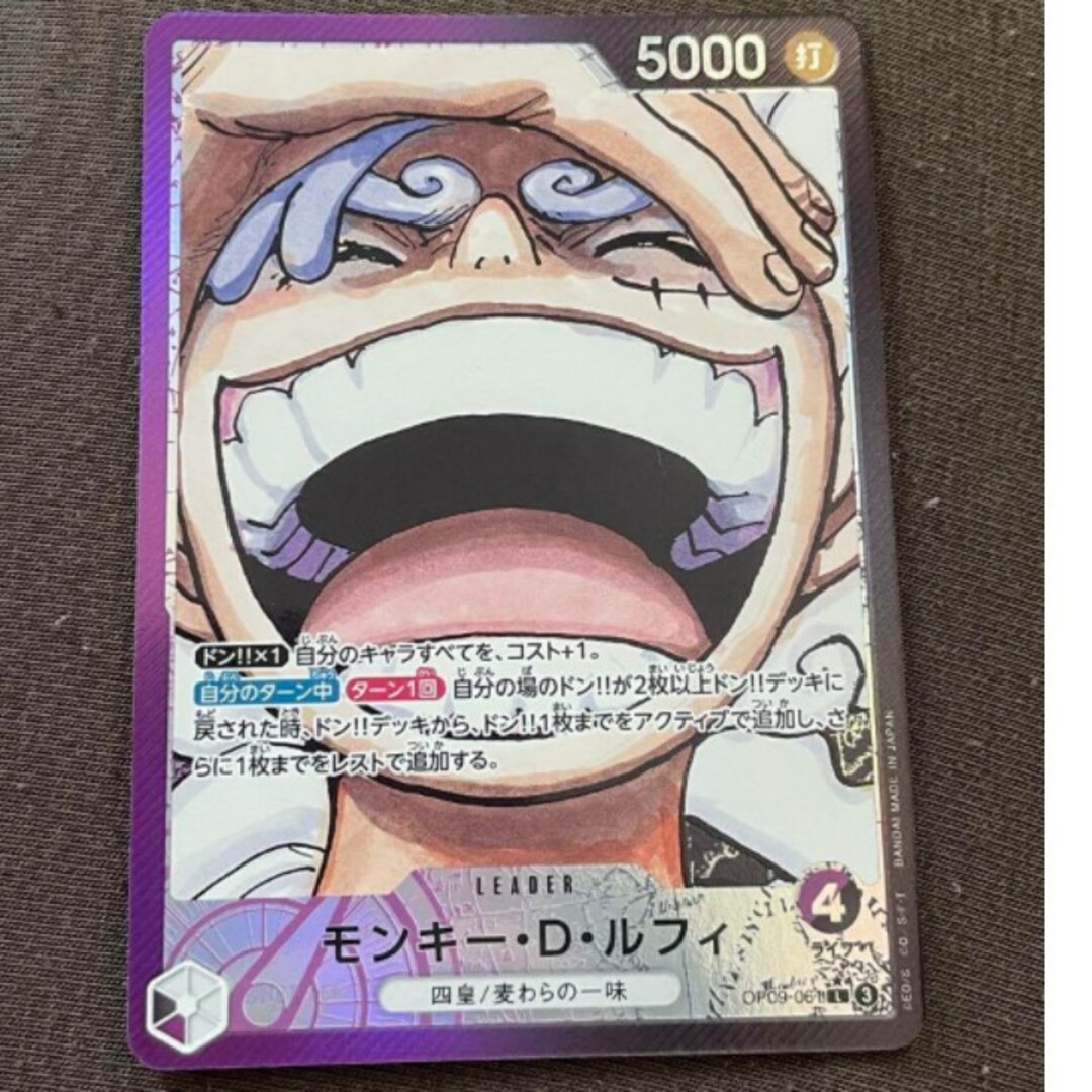 ONE PIECE - ワンピースカード ニカ ルフィ リーダーパラレルの通販 by