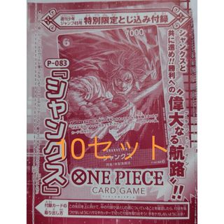 2394026347.jpg?1728211738