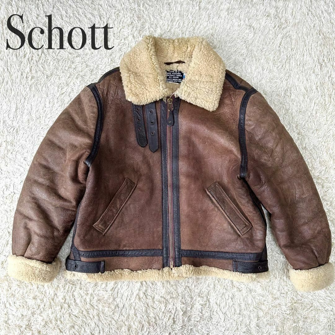 Schott B-3 ムートンジャケット 36 - Figure Skating 2026 S115977214