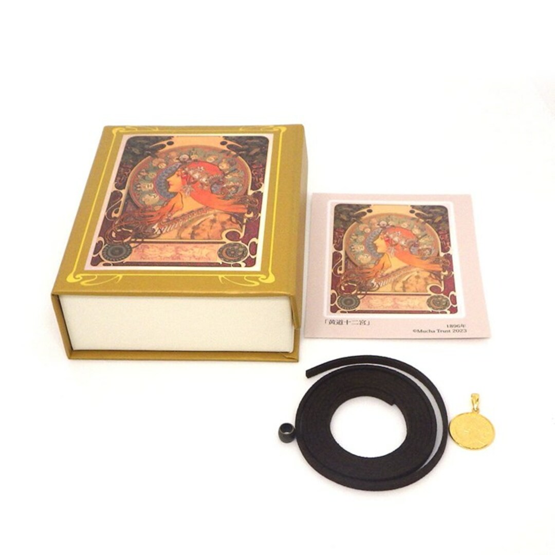 ペンダントトップ アルフォンス・ミュシャ メダル 1/20オンス 黄道十二