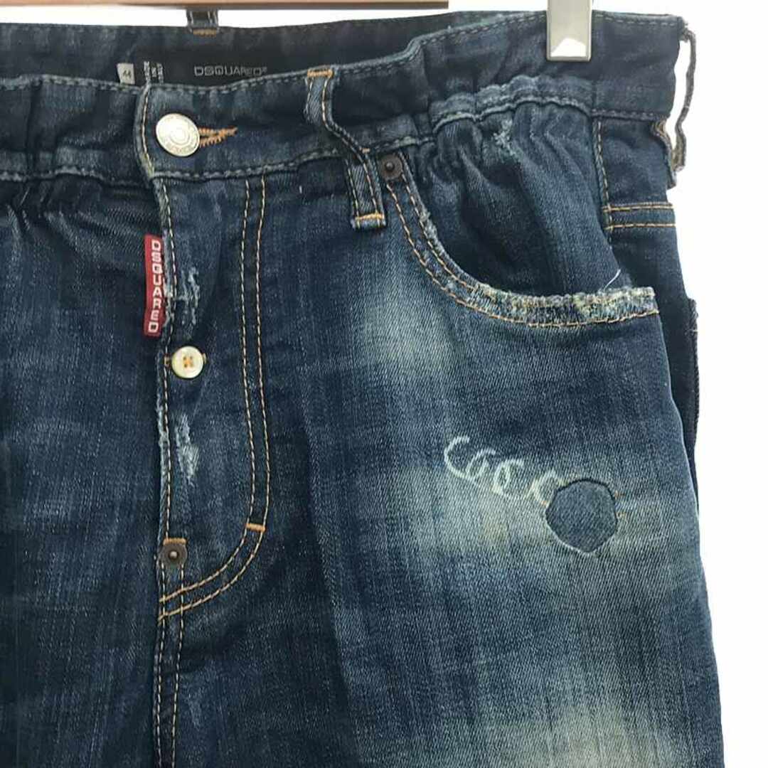 DSQUARED2 - DSQUARED2 / ディースクエアード | ダメージ加工 レザー