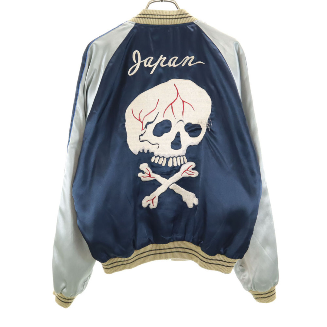 東洋エンタープライズ - テーラー東洋 TT10726 スカル 龍 刺繍