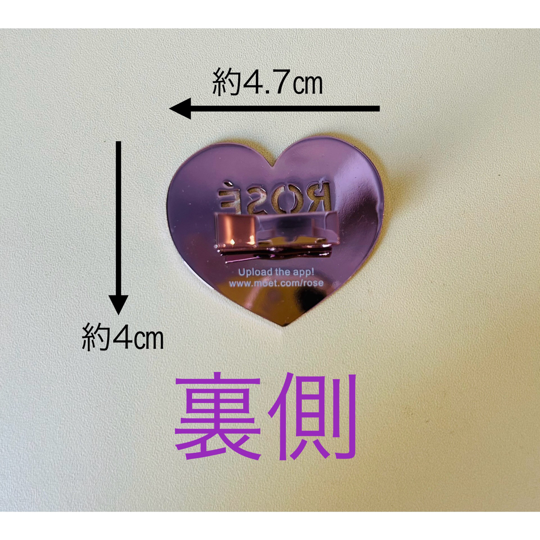 MOËT & CHANDON - MOET&CHANDON ハートクリップ🩷ノベルティーの通販