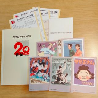 2401184149.jpg?1728896013