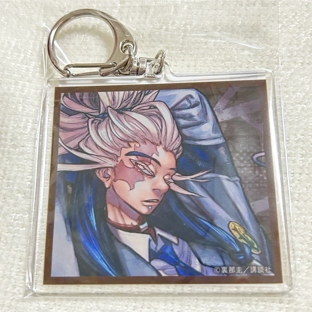 ガチアクタ くじ引き堂 アクリルキーホルダー タムジー 新品未開封の