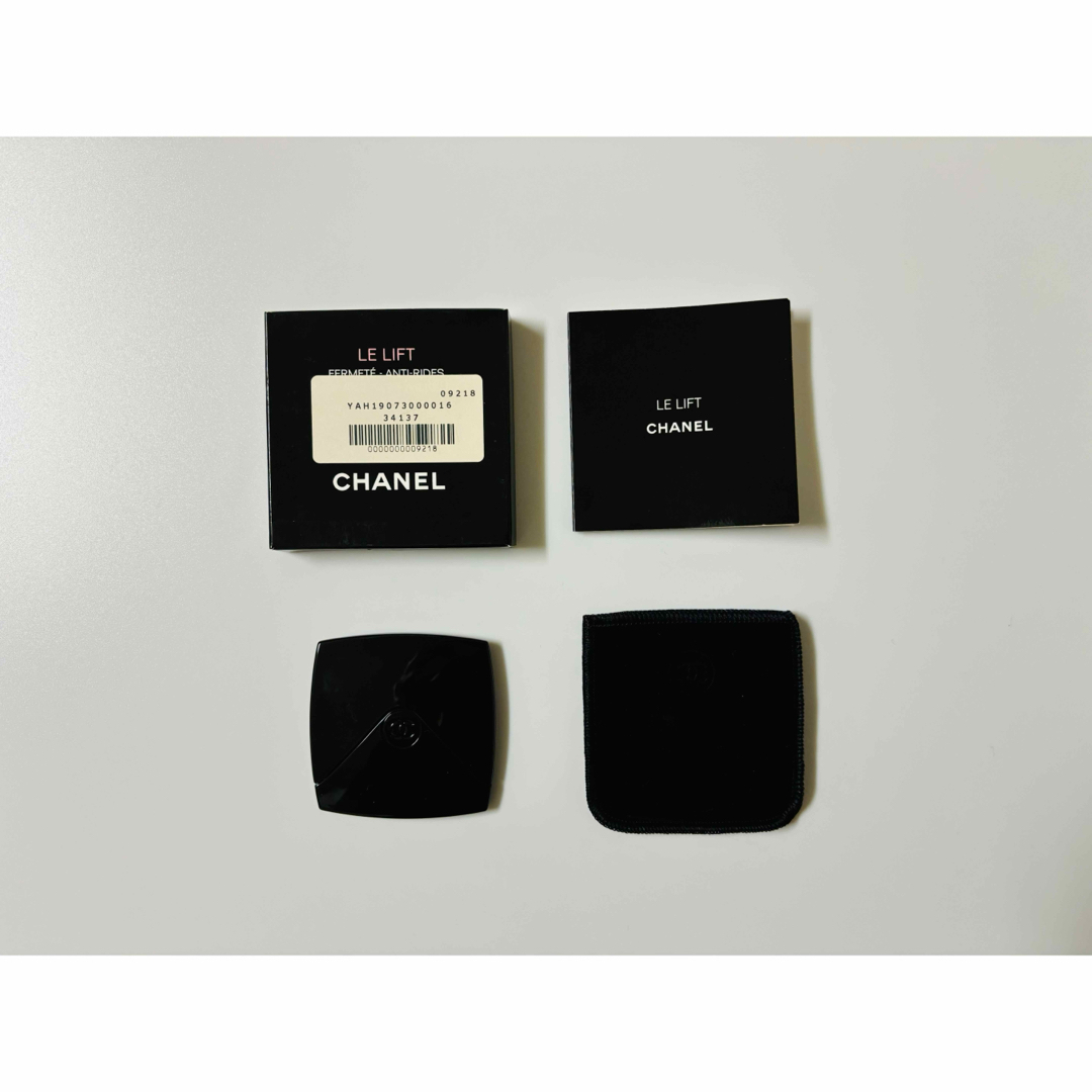 CHANEL - 【レア廃盤品】未使用に近い CHANEL カッサ (フェイスケア)の