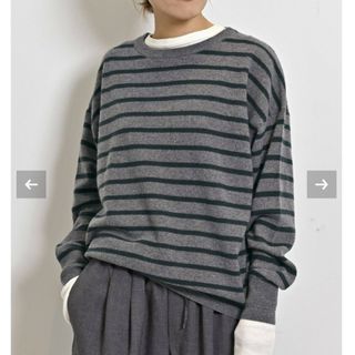 L'Appartement DEUXIEME CLASSE（ニット/セーター）のフリマアイテム一覧