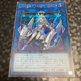 2406042581.jpg?1729345928