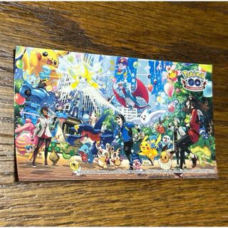 2406338821.jpg?1729388994