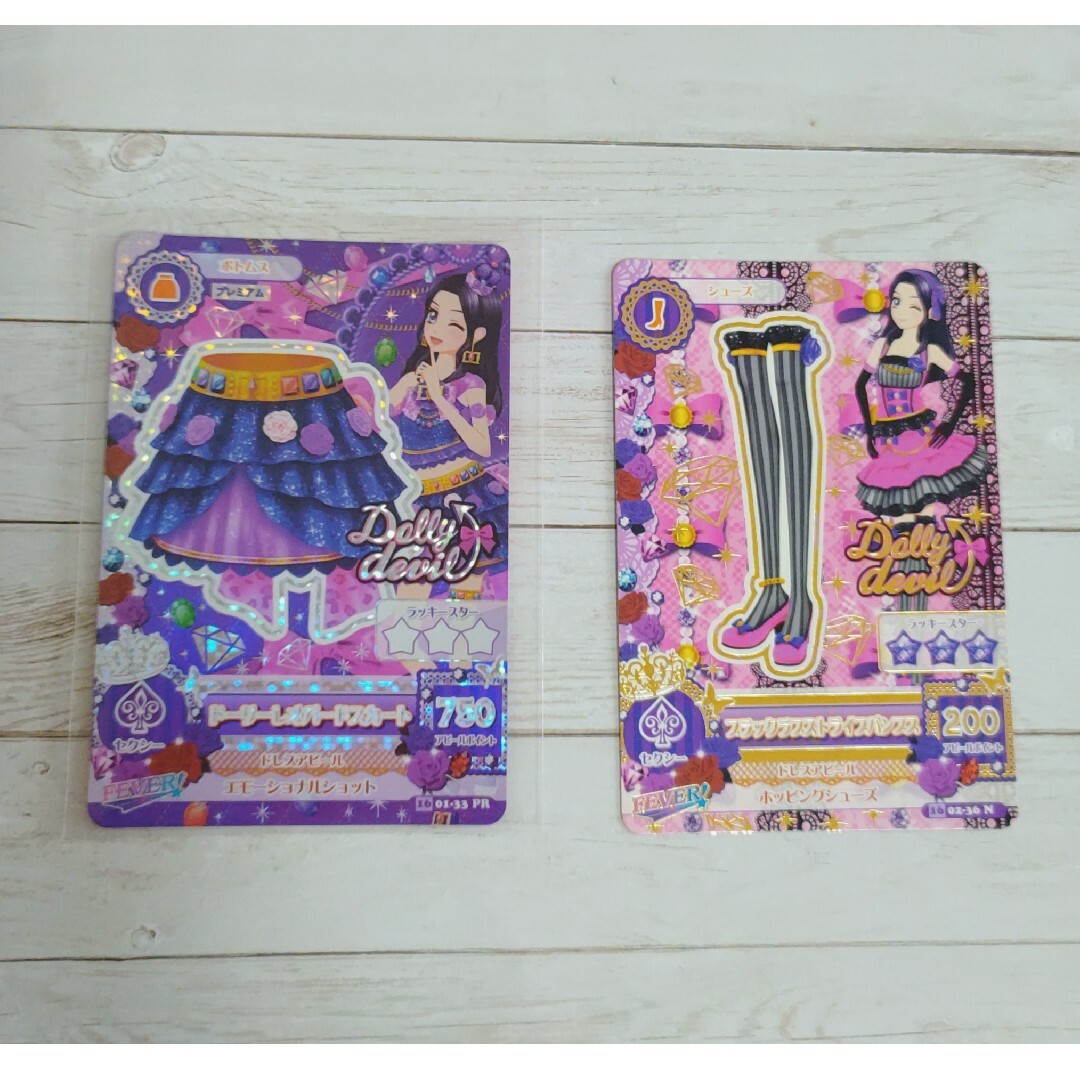 アイカツ! - アイカツカード ドーリーデビル プレミアムの通販 by