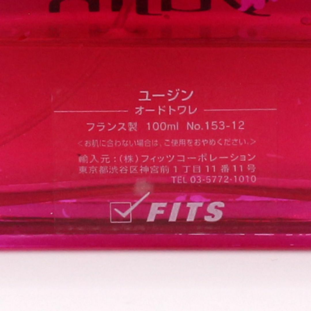 ELLA MIKAO - 残量45ml エラ ミカオ ユージン 100ml 香水 エラミカ