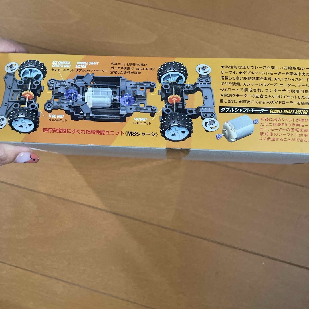 TAMIYA - 未開封ホットショットジュニアミニ四駆の通販 by シエさん's