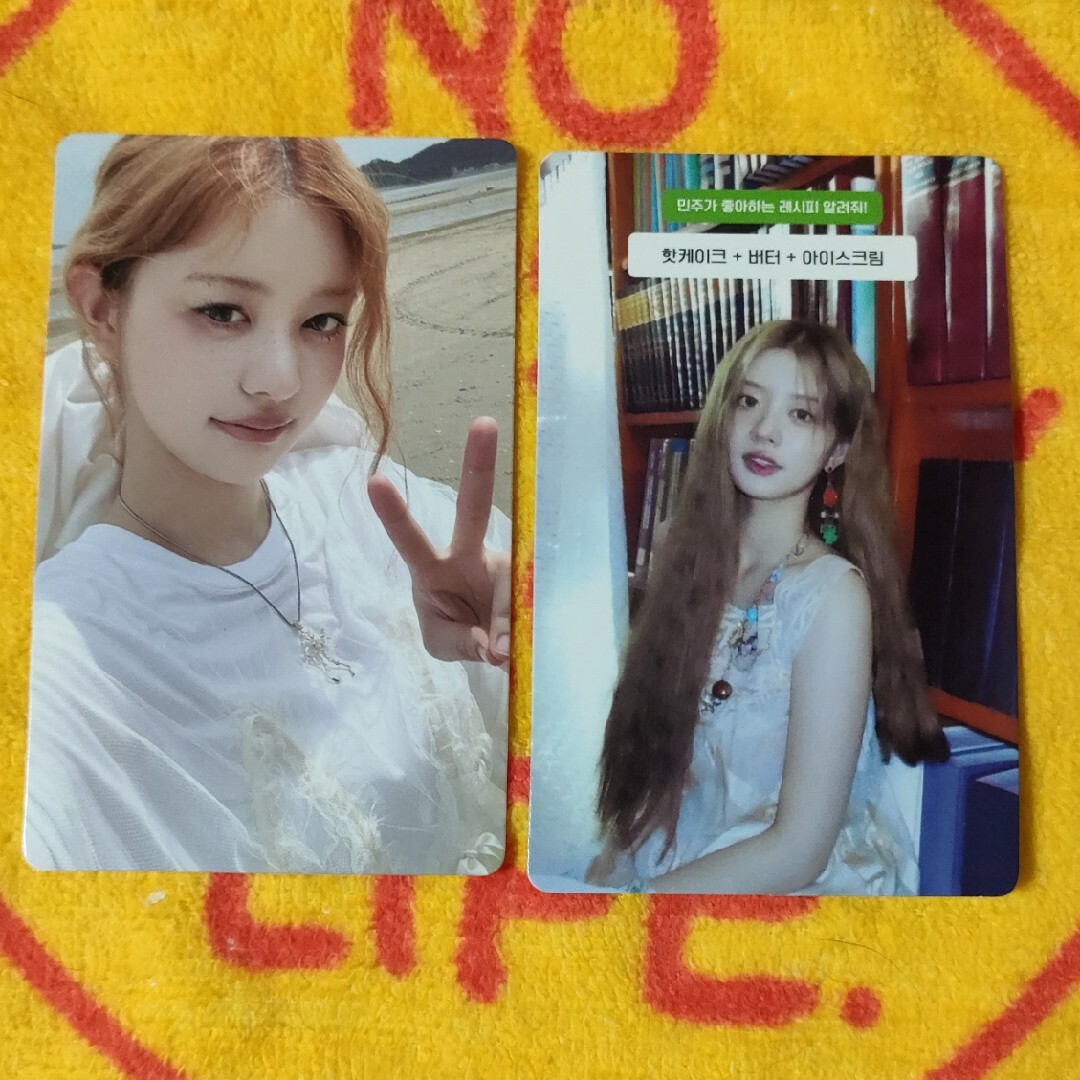 ILLIT 【 I'LL LIKE YOU 】GLLIT トレカセット ミンジュの通販 by