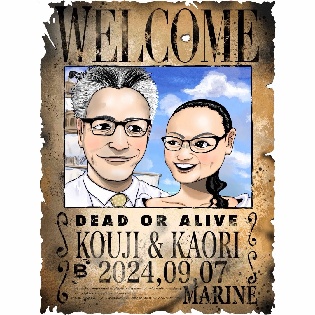 スラムダンク バガボンド 井上雄彦 ファンアート 似顔絵イラスト